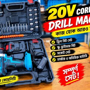 Voltex 21V Cordless Drill Machine, Free 27 Pcs Accessories, High Quality Drill