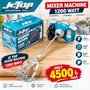 JC TOP Mixer Machine 1200 Watt | জেসি টপ মিক্সার মেশিন ১২০০ ওয়াট